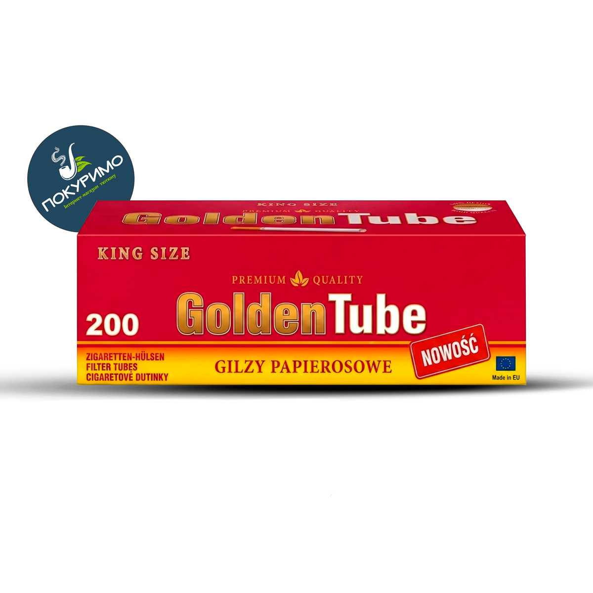 Гільзи для цигарок GoldenTube 200 Гильзы для сигарет GoldenTube 200