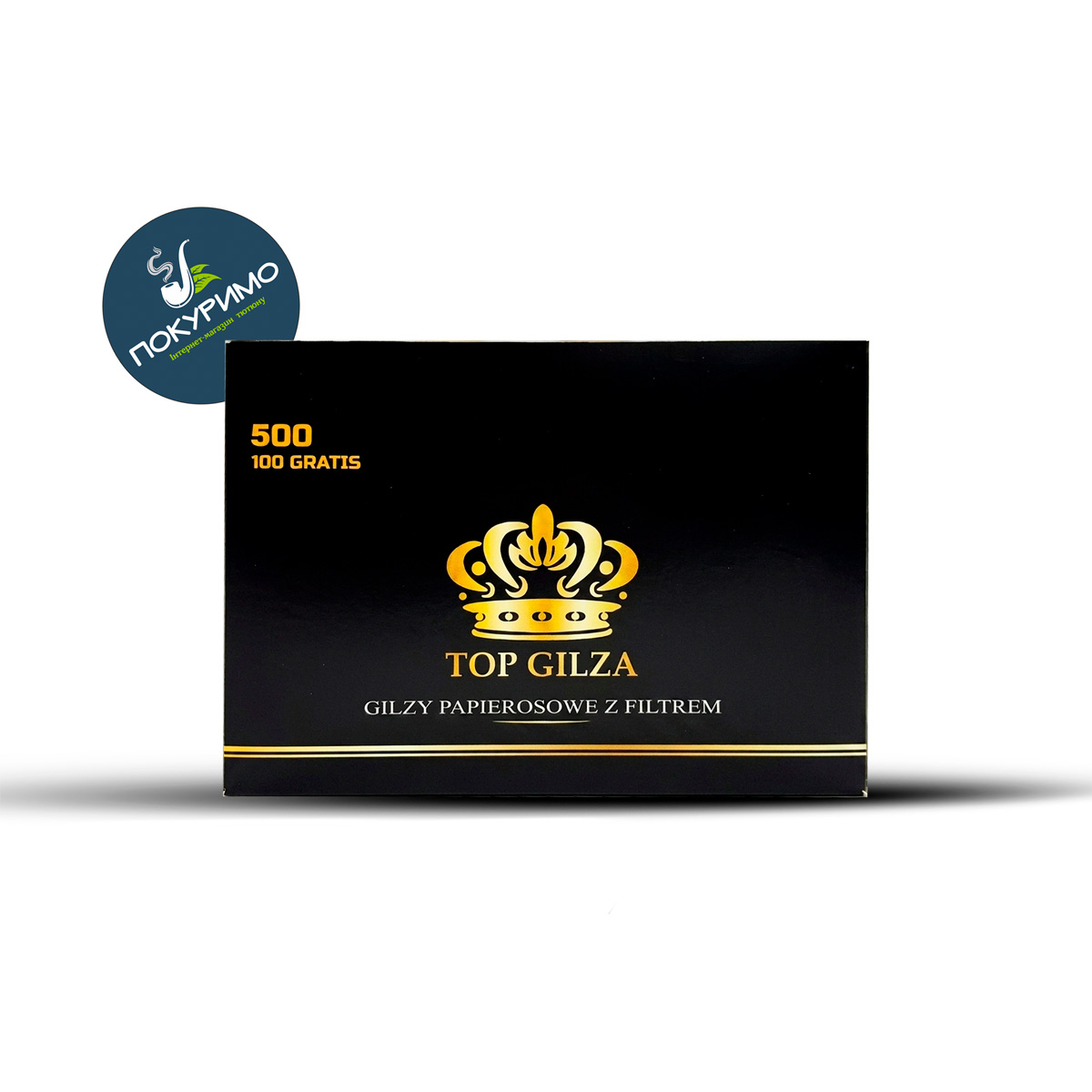 Чорні гільзи для цигарок TOP GILZA 500 Чёрные гильзы для сигарет TOP GILZA 500